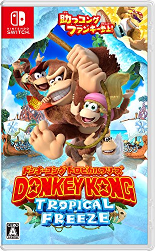 ドンキーコング トロピカルフリーズSwitchで今すぐ遊ぼう！